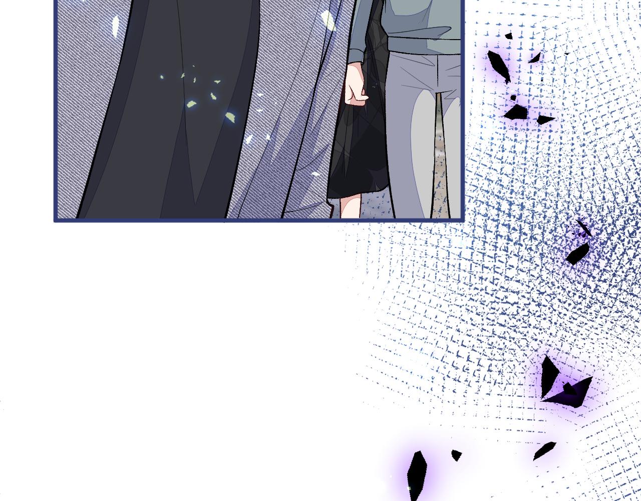 第107话 爆黑料的是他？20