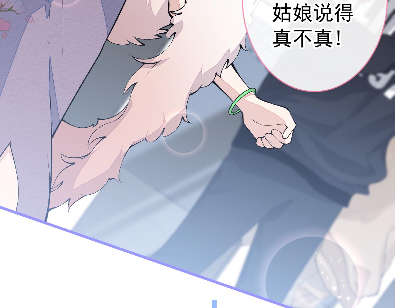 第132话 妈你这是崇洋媚外92