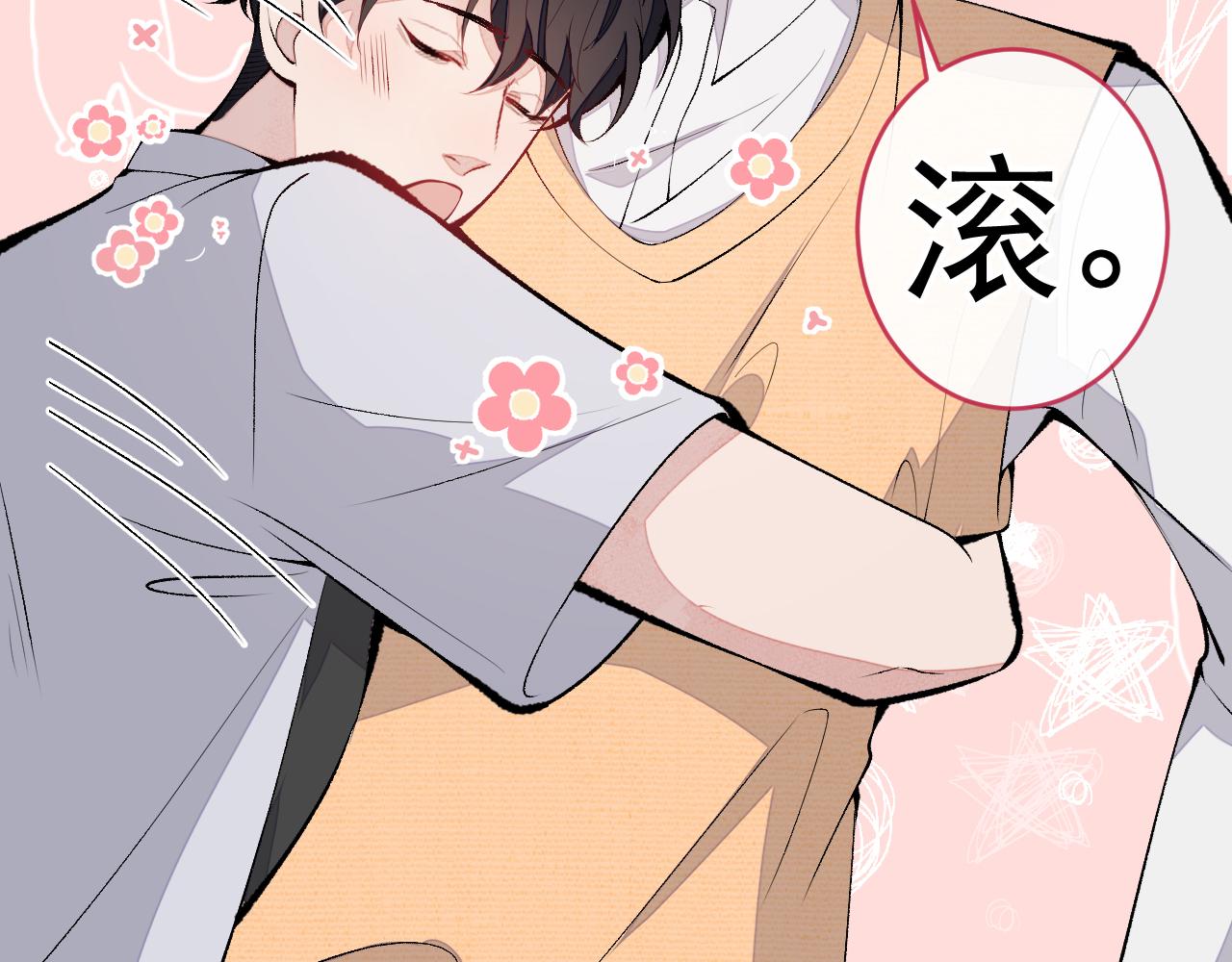 第169话 你们怎么来了？91