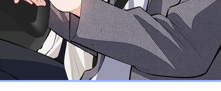 第15话 这是什么直男新姿势？82