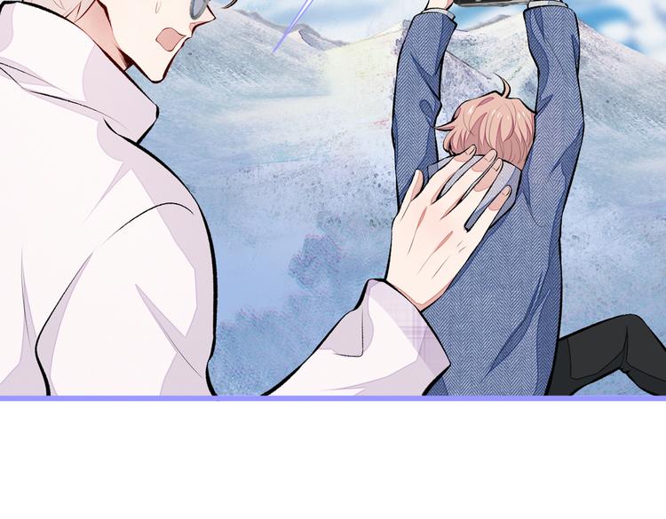 第37话 奖励是温泉spa!101