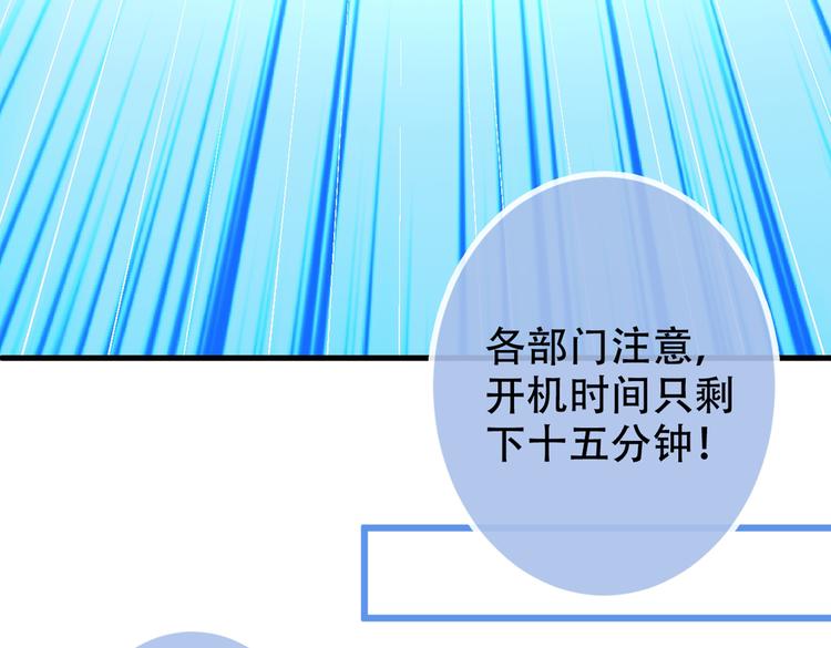第10话 茶艺师章梓莹上线~52