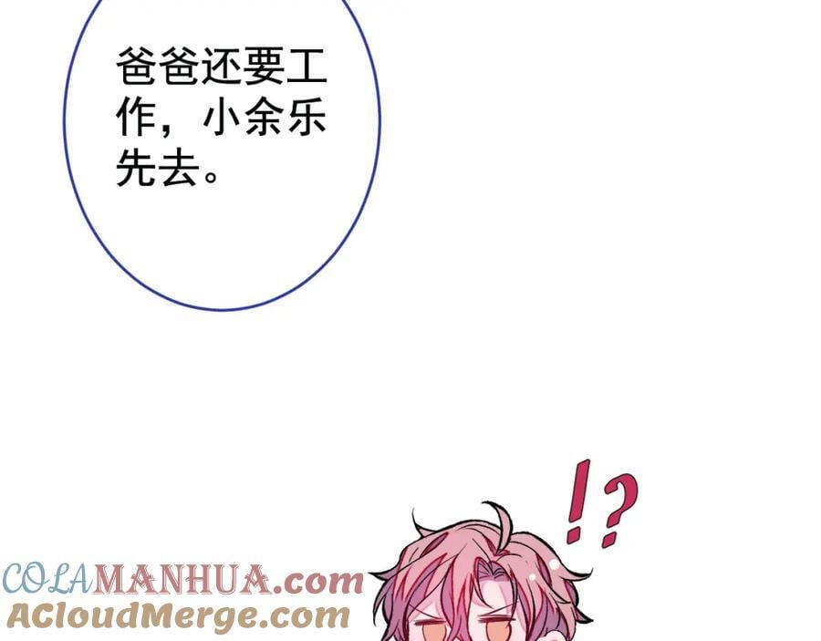 养娃篇25 什么？空手建房？！100