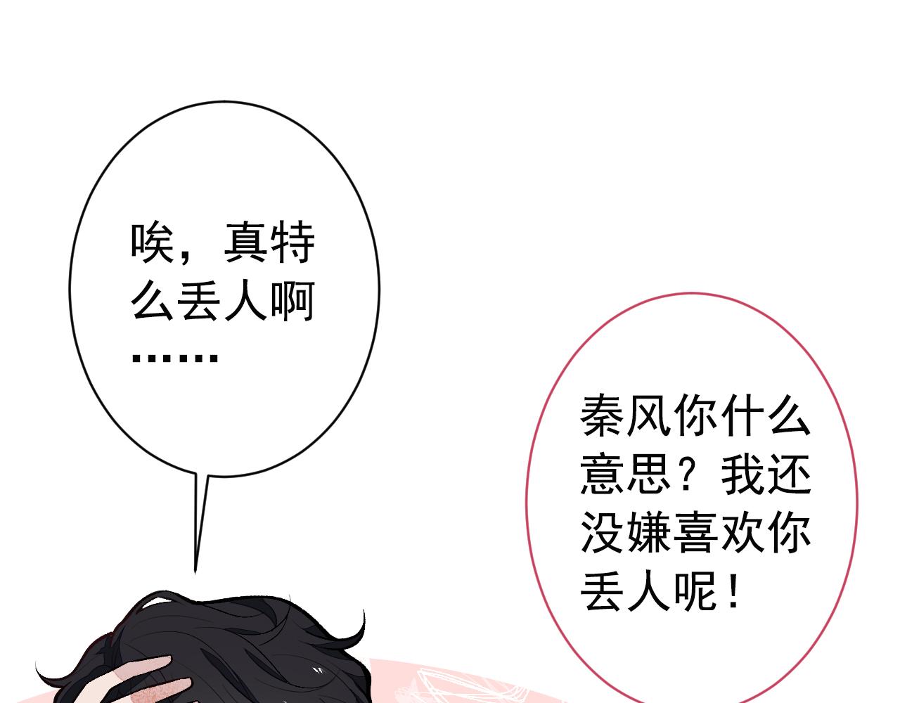 第132话 妈你这是崇洋媚外4
