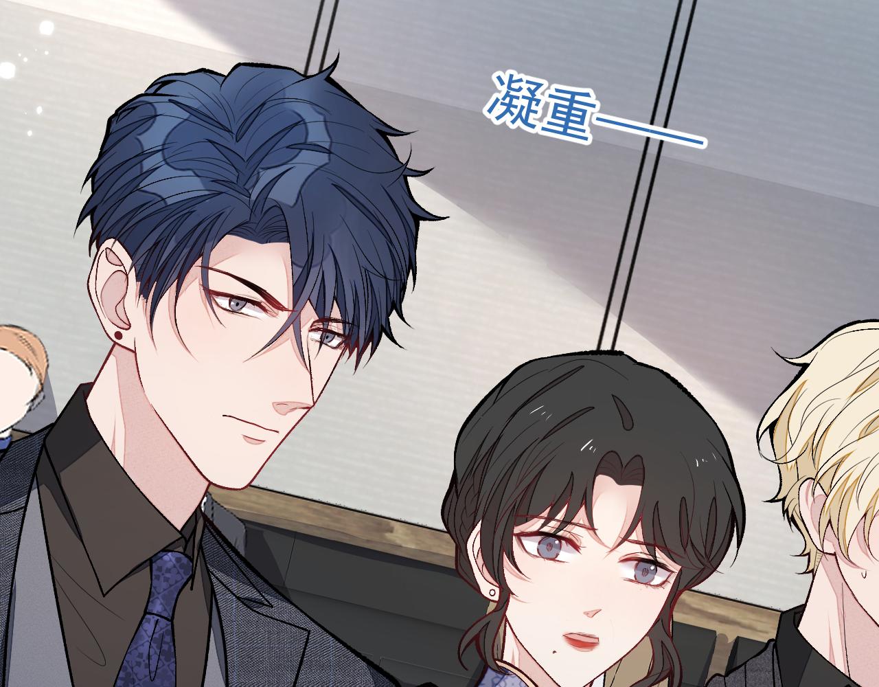 第161话 证据，都是伪造的！10