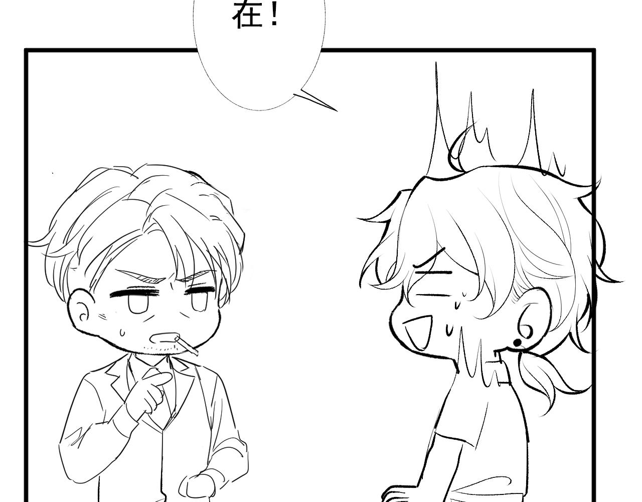 第136话 婚外恋实锤了！114