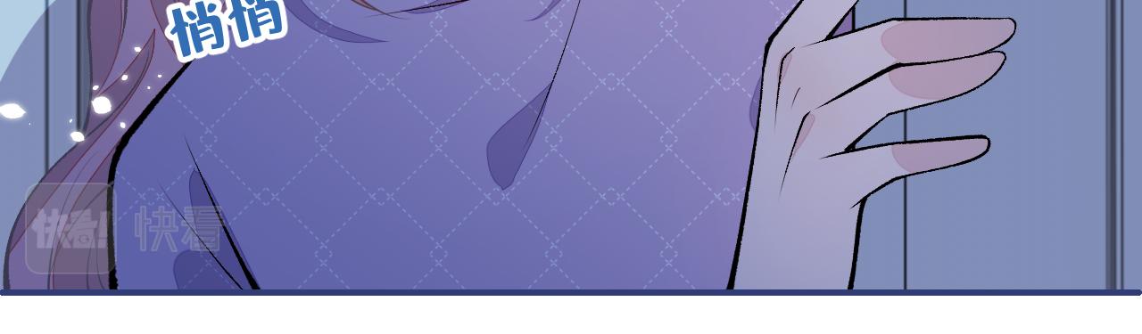 番外9-薇薇文岚篇·下76