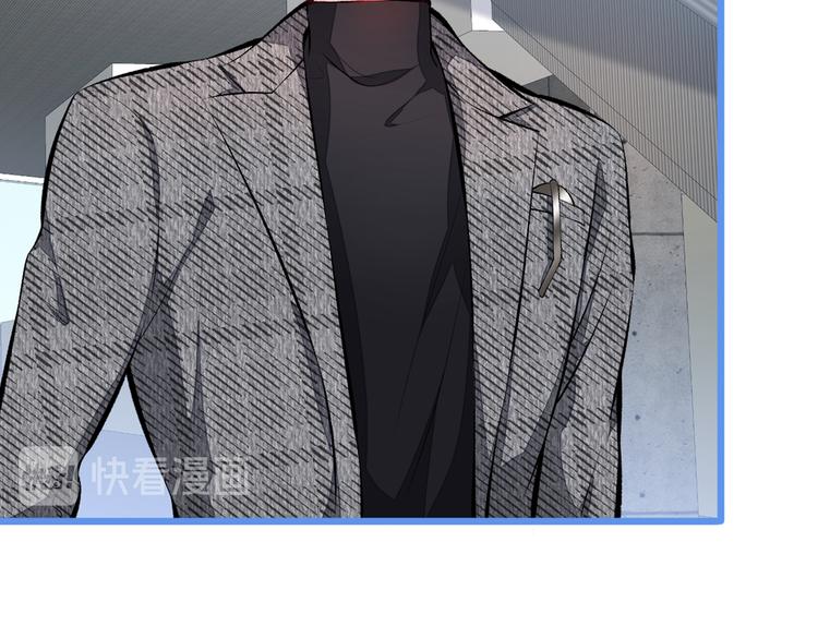 第27话 直接和我结婚不更好？28