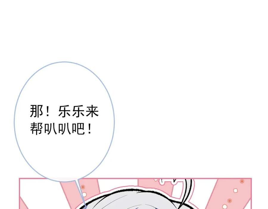 养娃篇27 不愧是苟导！62
