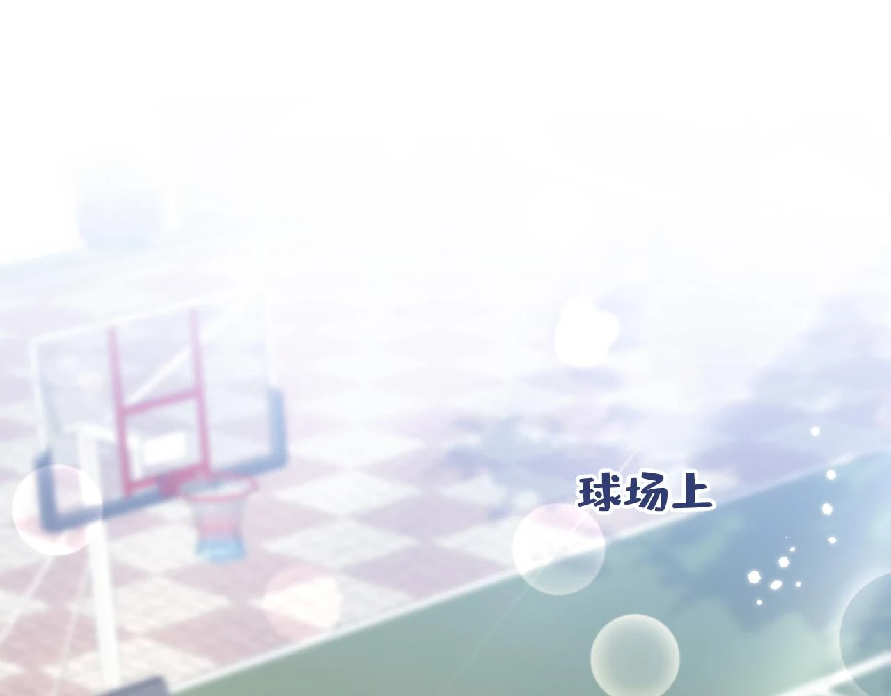 大学篇07 幺儿躲着我们29