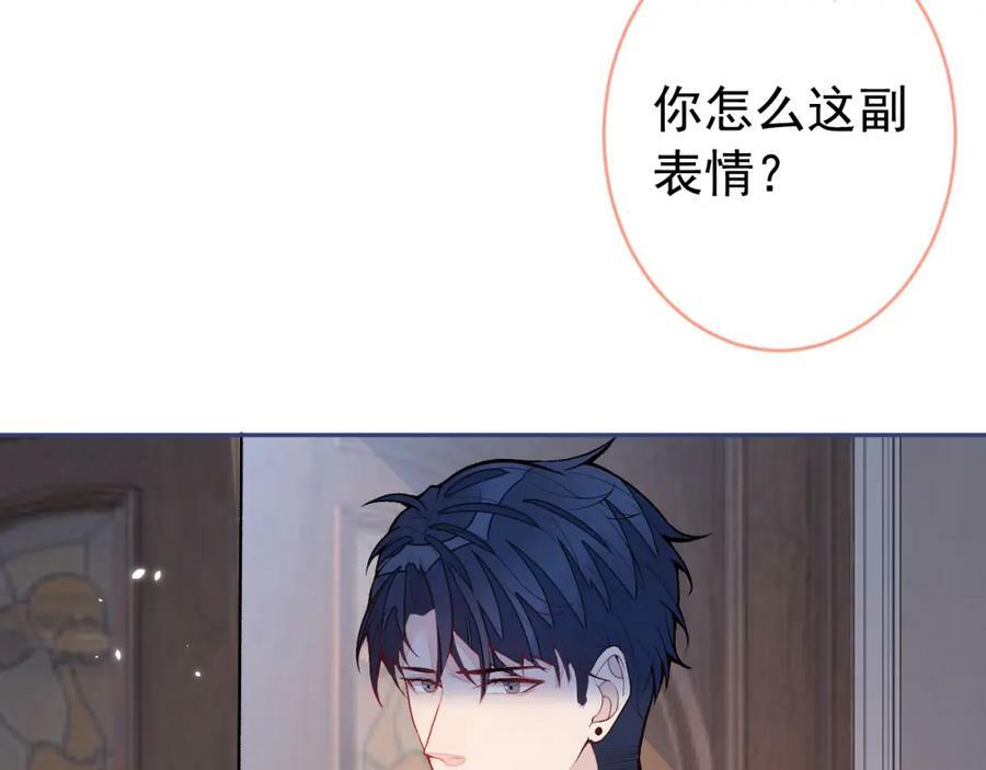 养娃篇10 狗找上门了？5