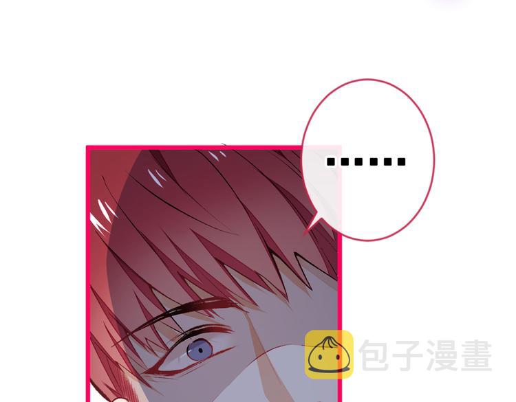 第45话 在一起就是干柴烈火！55