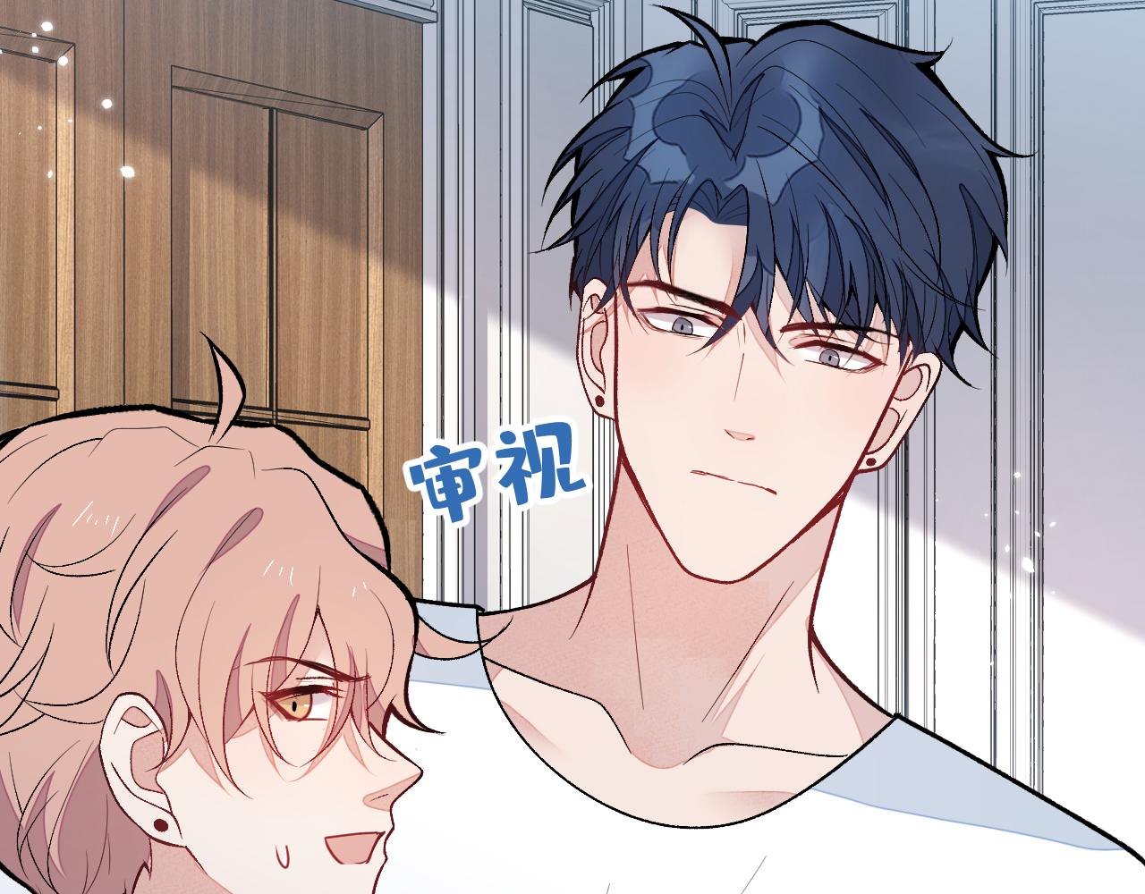 第136话 婚外恋实锤了！92