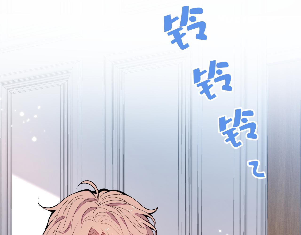 第136话 婚外恋实锤了！16