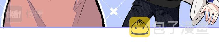第50话 当着爸妈的面做什么？39