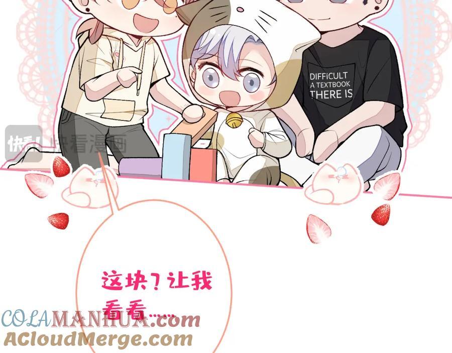 养娃篇14 找到领养机构了？36