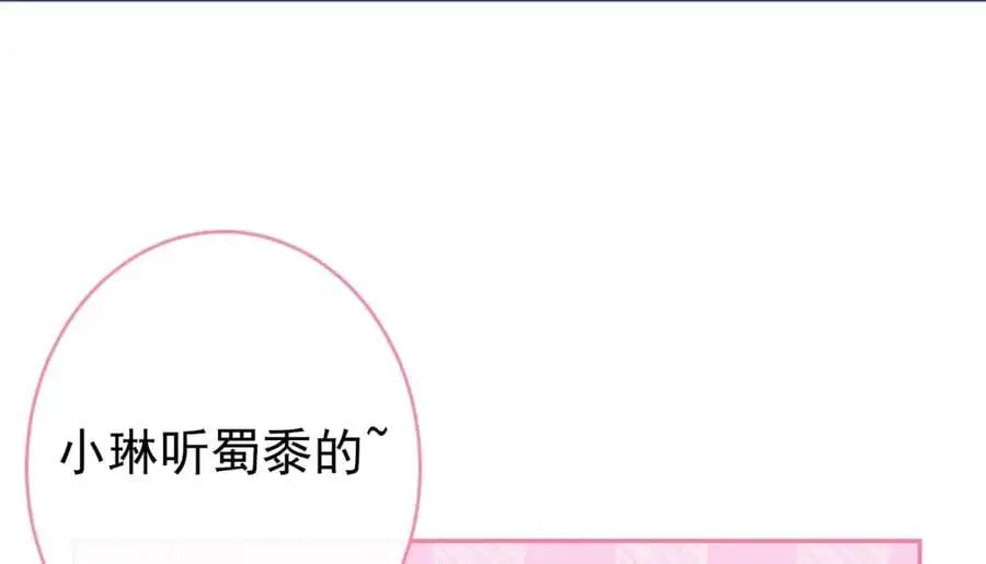 养娃篇28 小孩都这么卷了？54