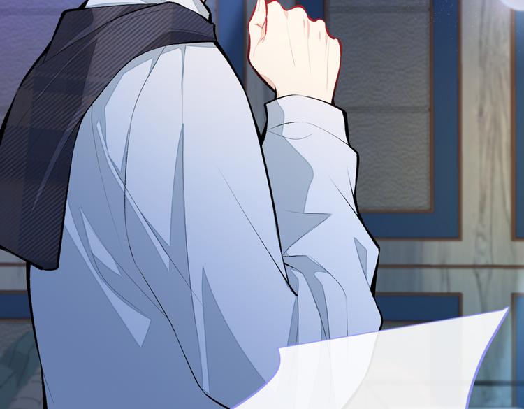 第16话 这屋子人全是gay！95