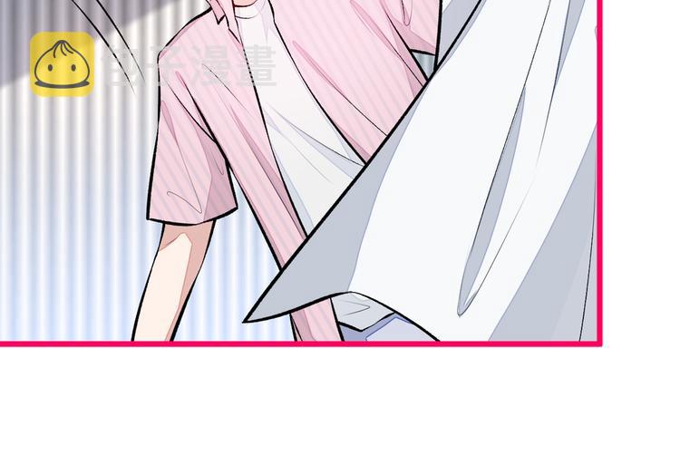 番外：女装福利篇17