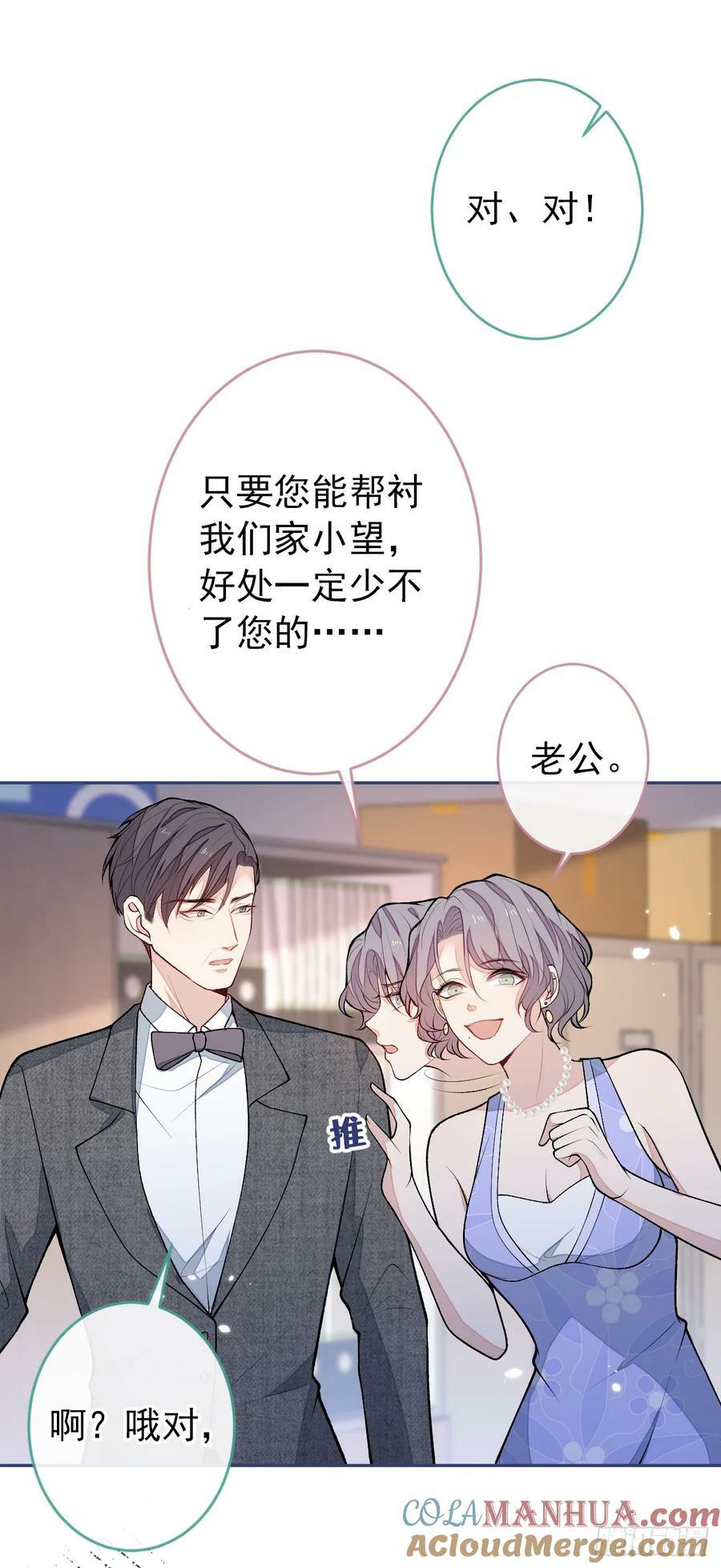 大学篇32 全tm毁灭吧！10