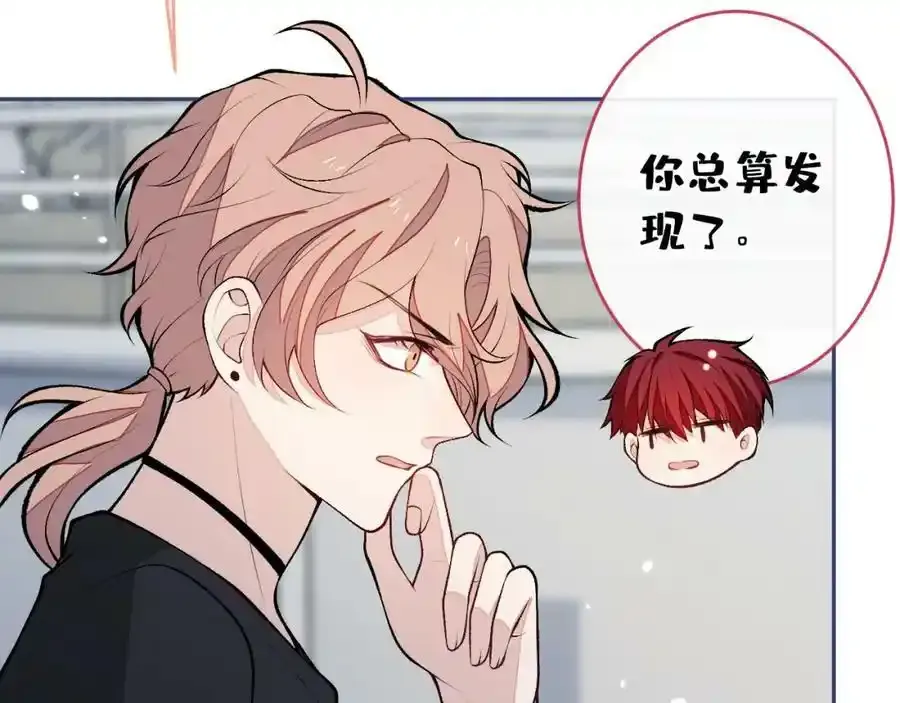 大学篇34 这种鬼话你也信？93
