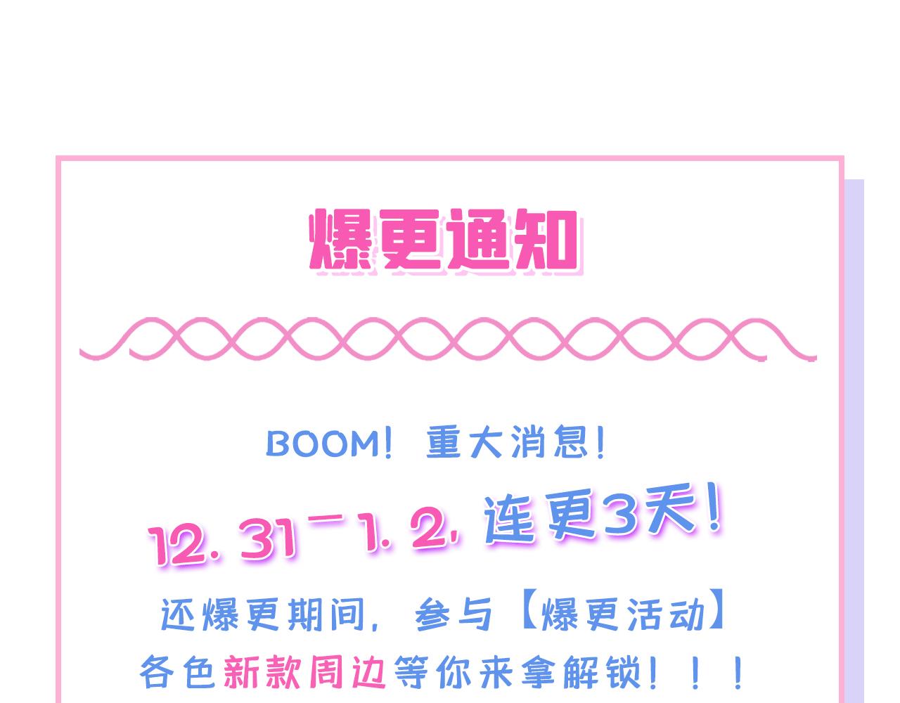 大学篇02 本人爱好腹肌！124