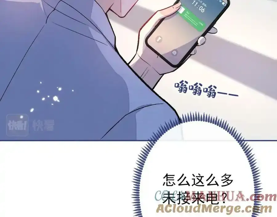 大学篇34 这种鬼话你也信？124