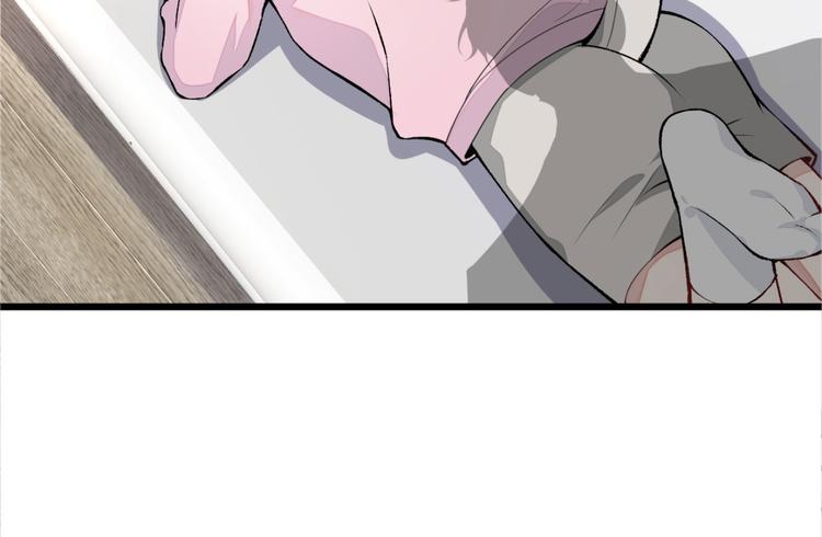 第7话 基佬的屁股摸不得！55
