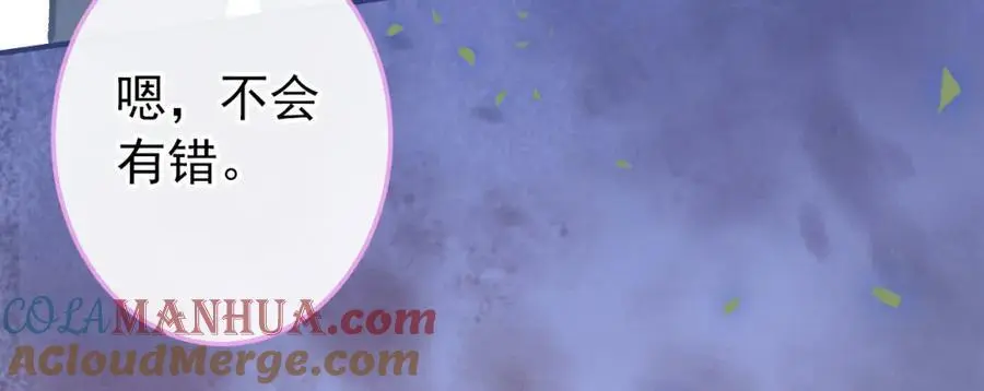 养娃篇37 乐乐，上才艺！108
