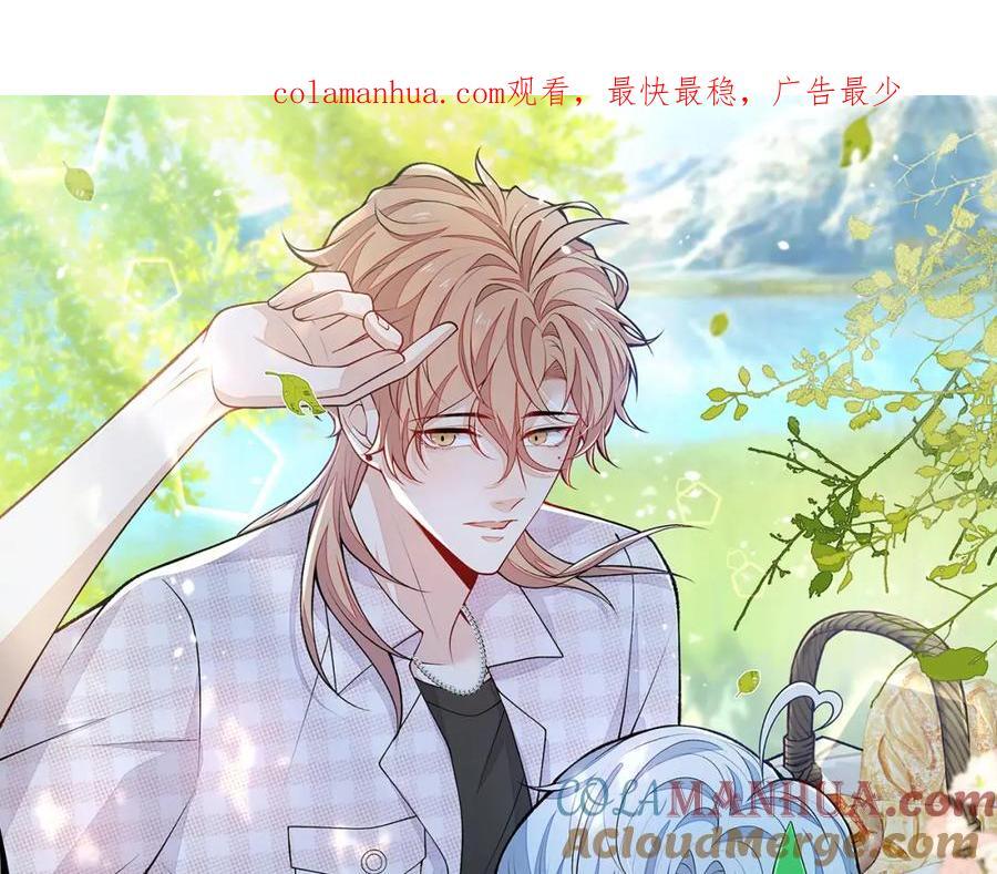 养娃篇14 找到领养机构了？0