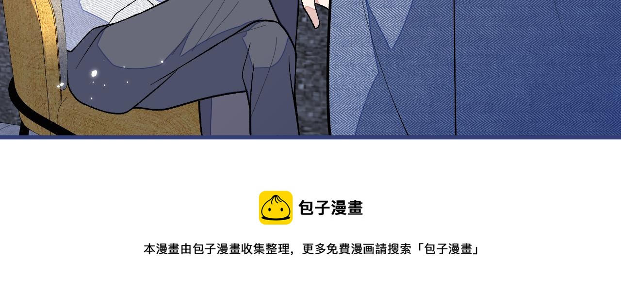 第120话 直播正式开始！20