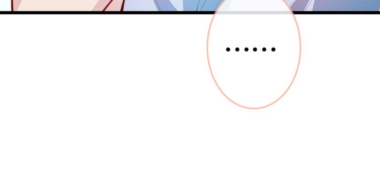 第4话 离他远点，他是gay!25