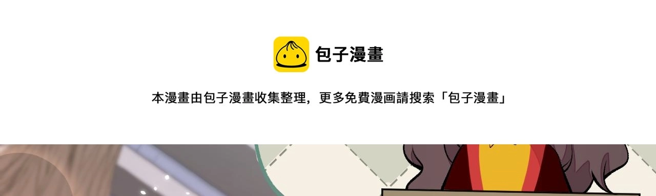 第132话 妈你这是崇洋媚外90