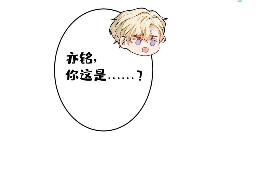 养娃篇11 汪嘉瑞，你能不能行103