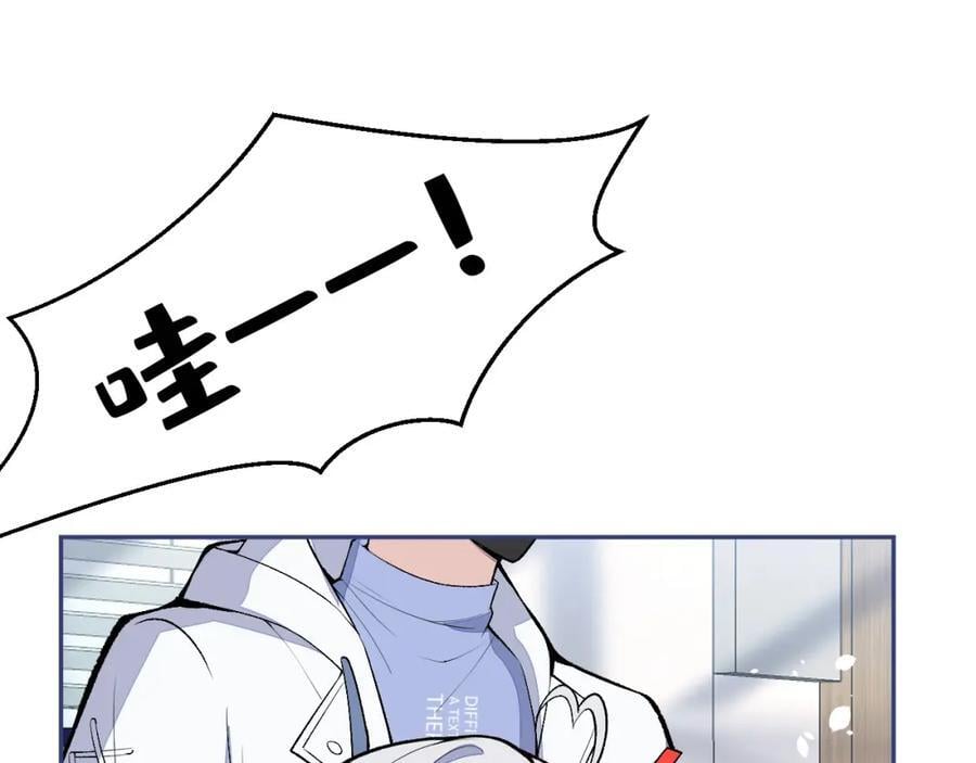 养娃篇16 我不要打针！19
