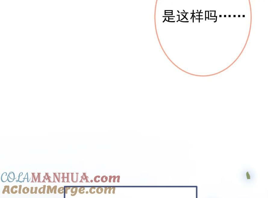 大学篇43 他们不会再回来了16