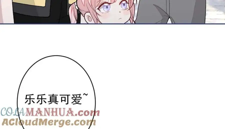 养娃篇29 宝宝最爱的不是我？44