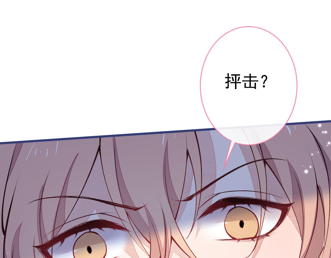 第132话 妈你这是崇洋媚外85
