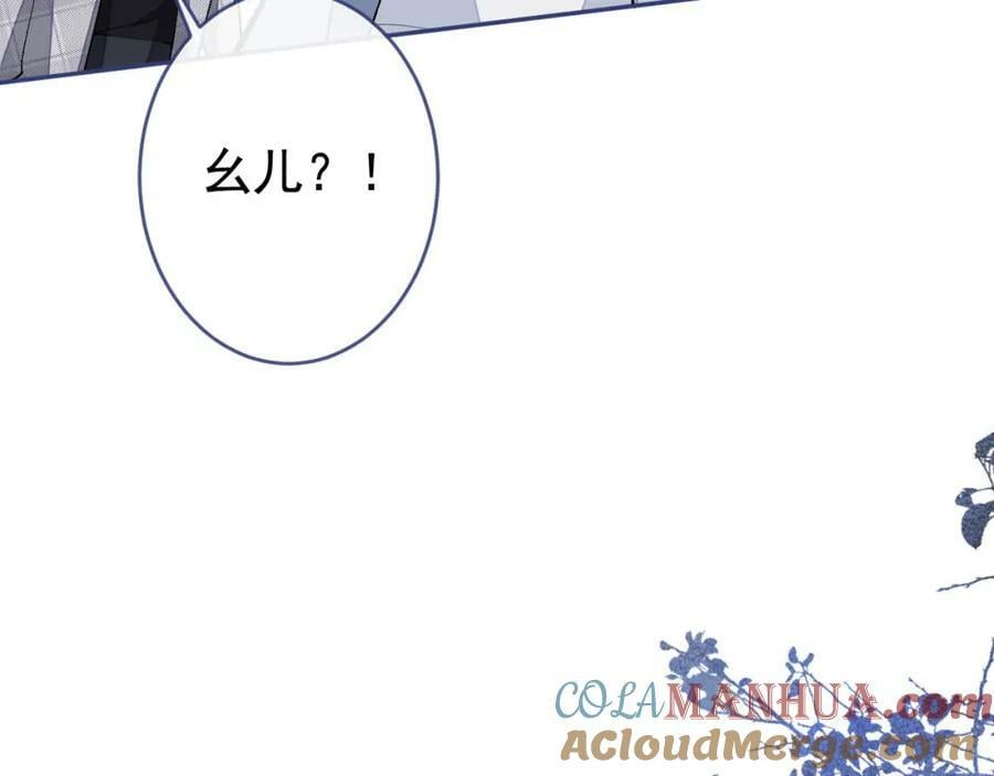 养娃篇07 新手奶爸上线！80