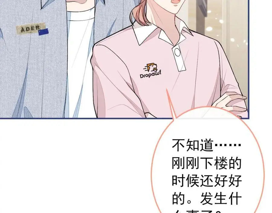 养娃篇36 背个诗就成神童了？37