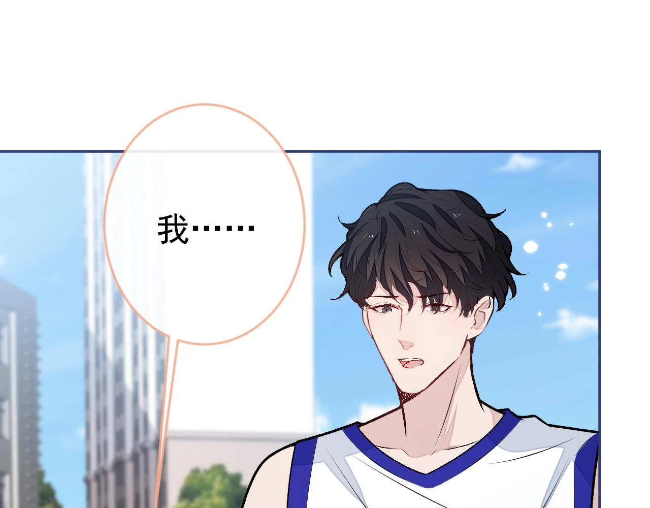 大学篇07 幺儿躲着我们111
