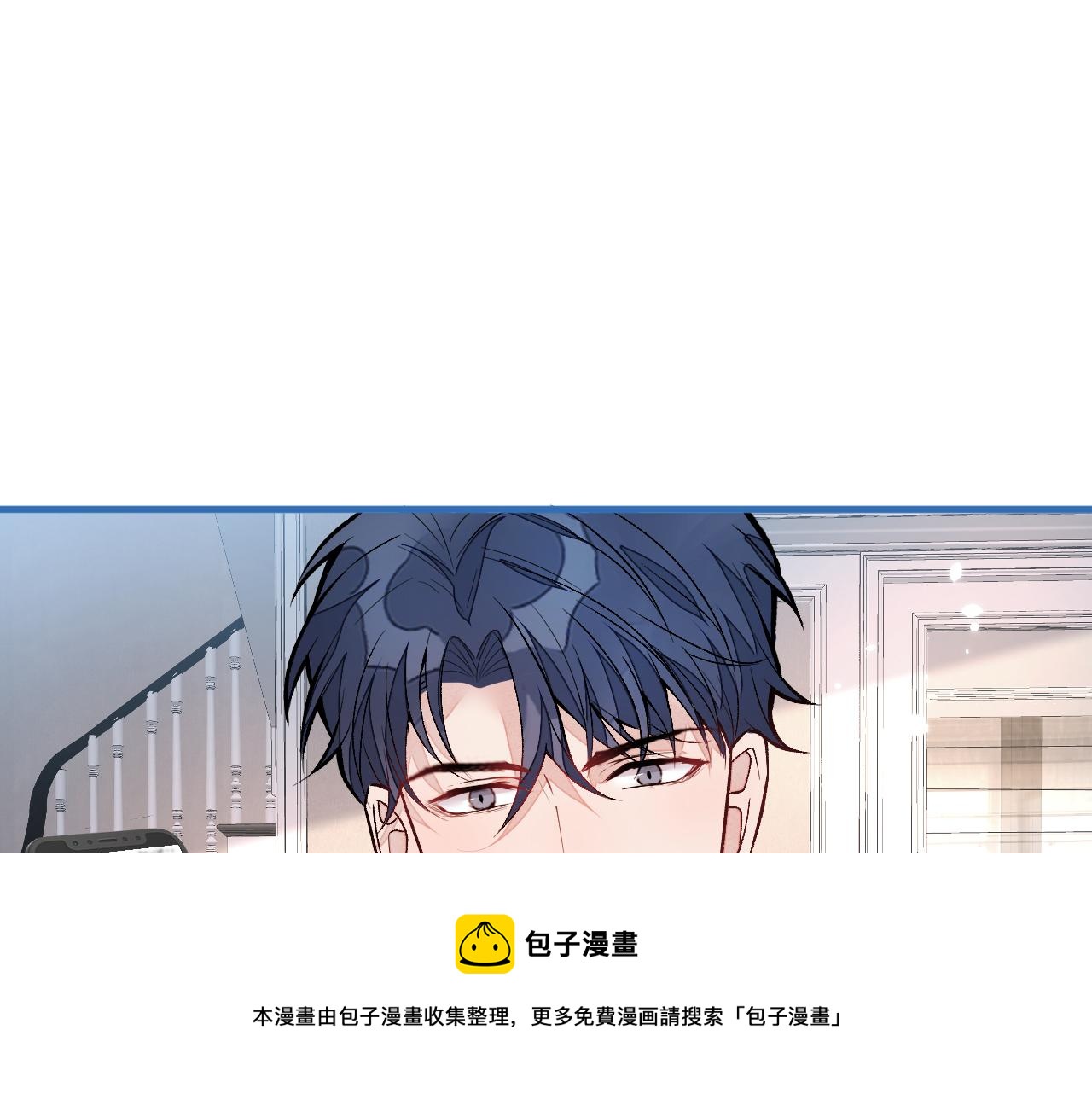 第125话 官宣了！100