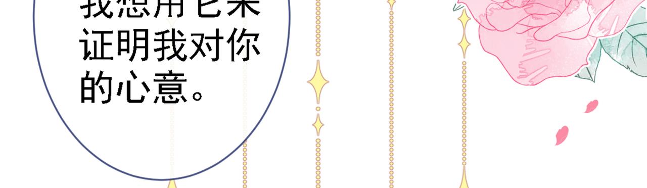 第78话 有你这么翻译的？！64