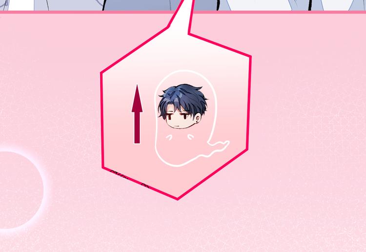 第34话 星星之火就燎原了？55