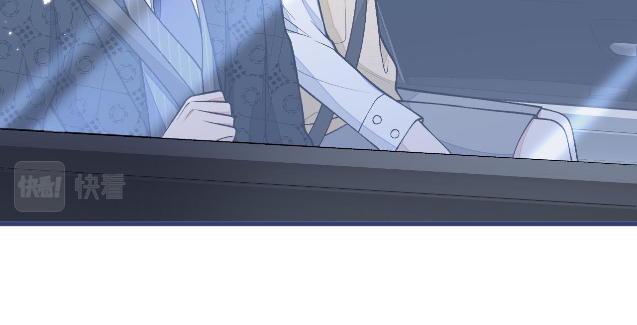 第159话 说脏话，扣两分44