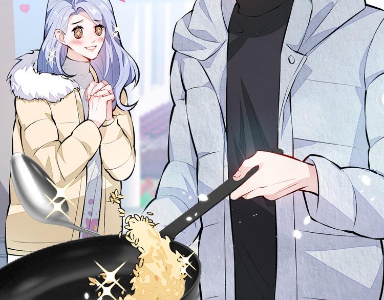 第33话 难不成他在借机索吻？14
