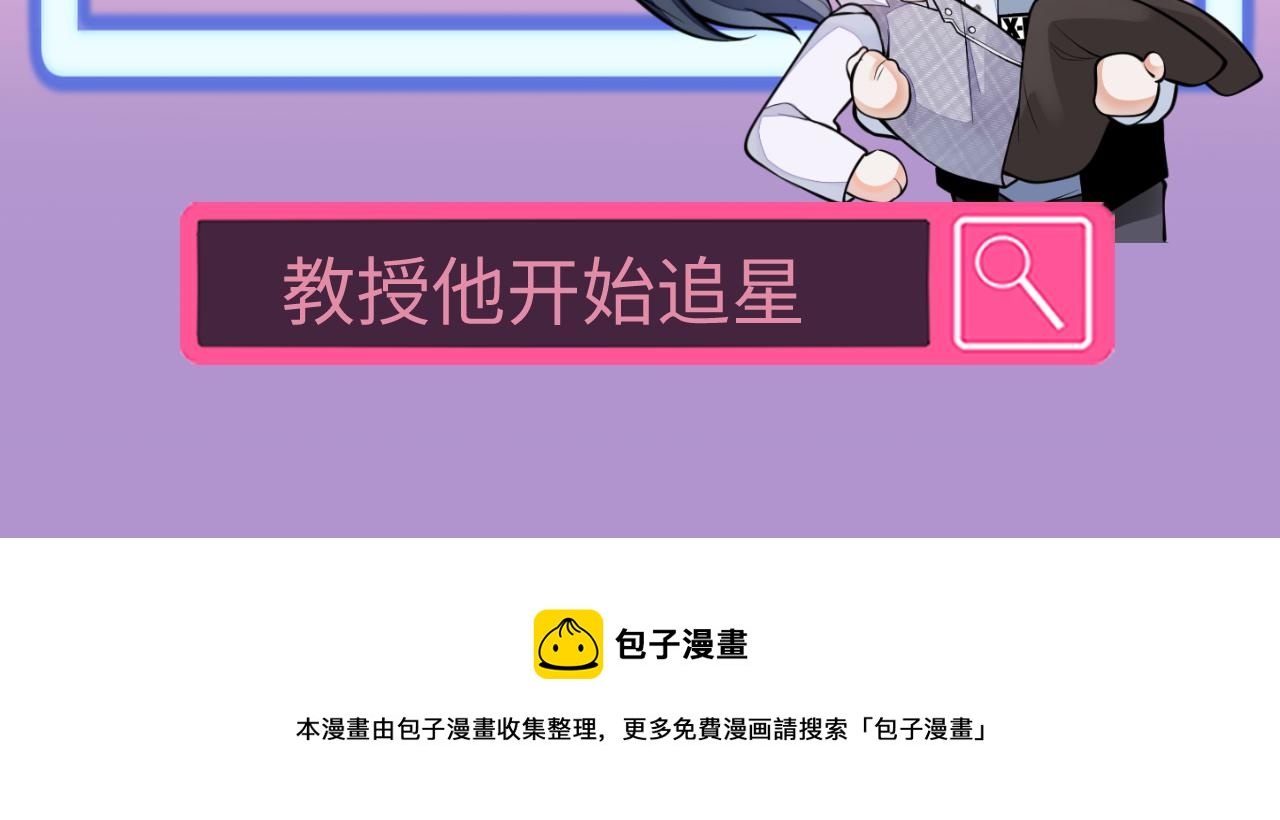 大学篇02 本人爱好腹肌！130