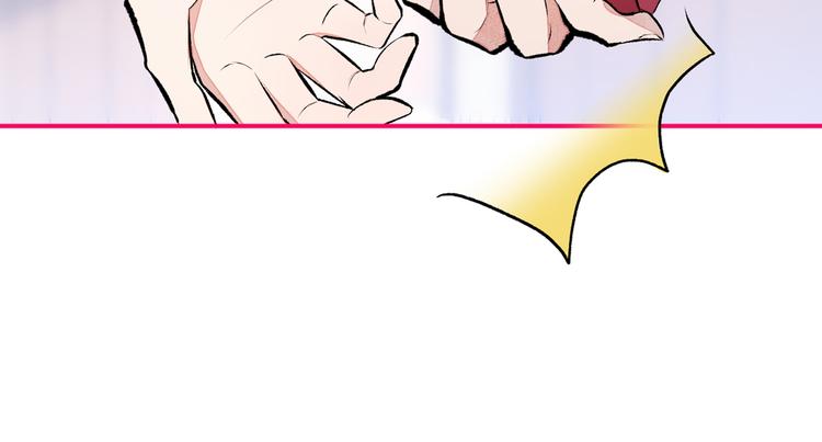 第40话 你根本就不了解他75