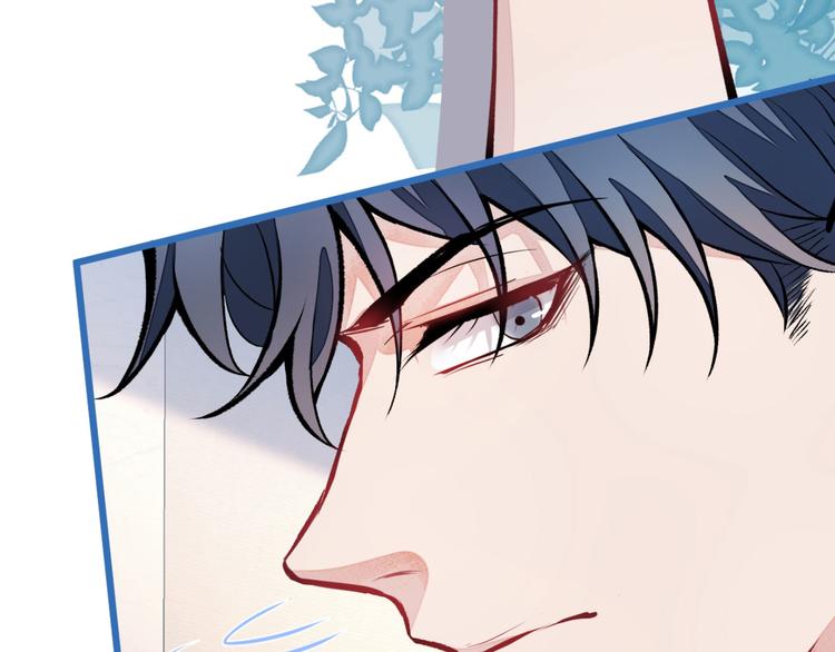 第7话 基佬的屁股摸不得！125