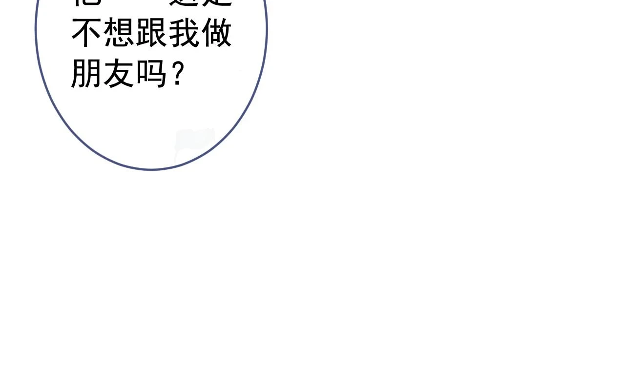 大学篇16 大型谣言攻破现场87